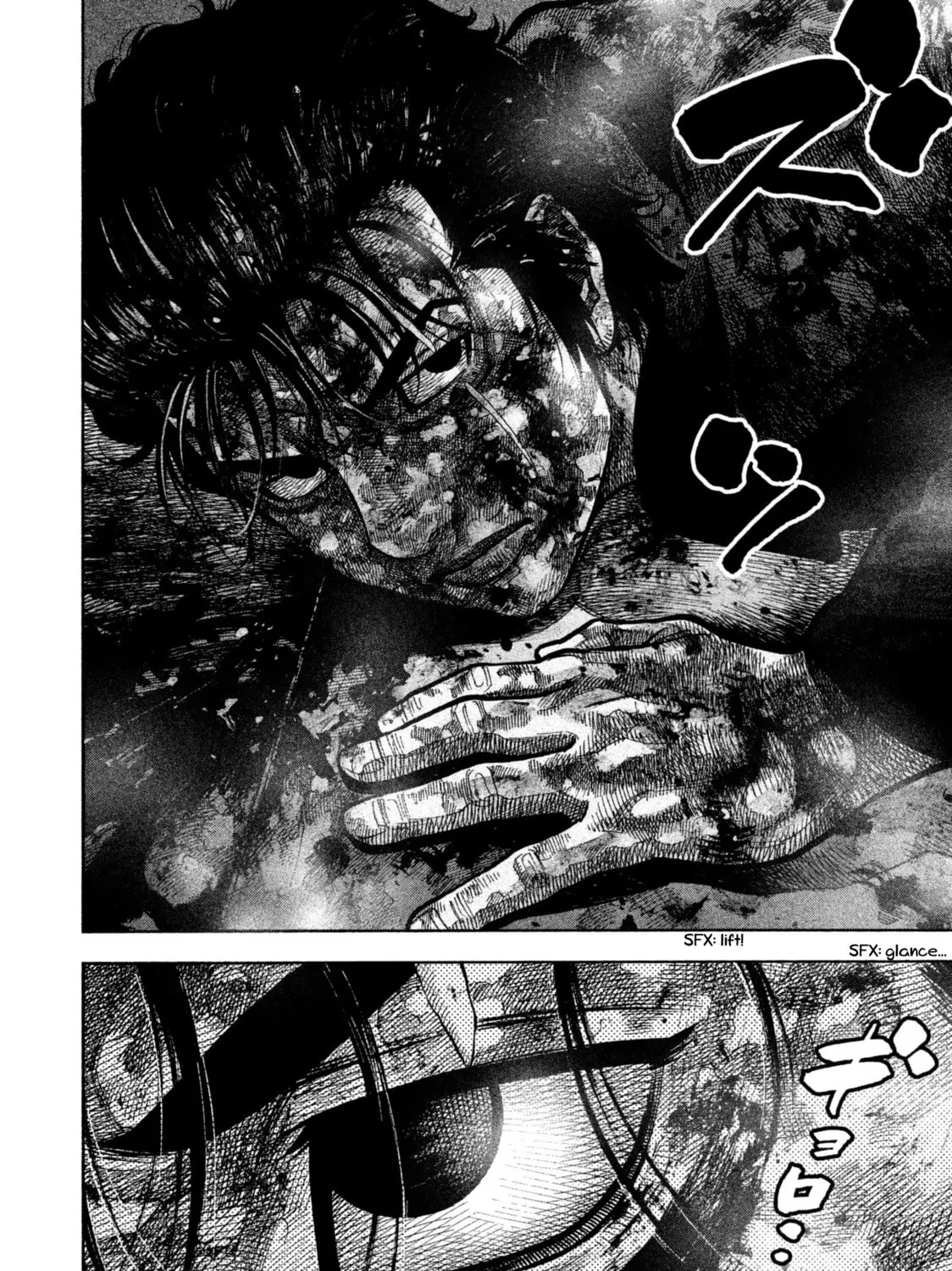 Read Degausser chapter 11 image 26 on Lezhin