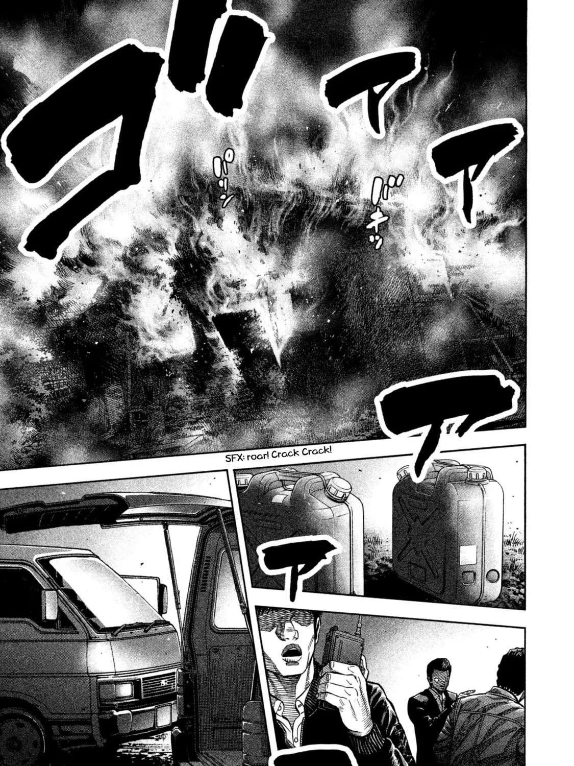 Read Degausser chapter 11 image 32 on Lezhin