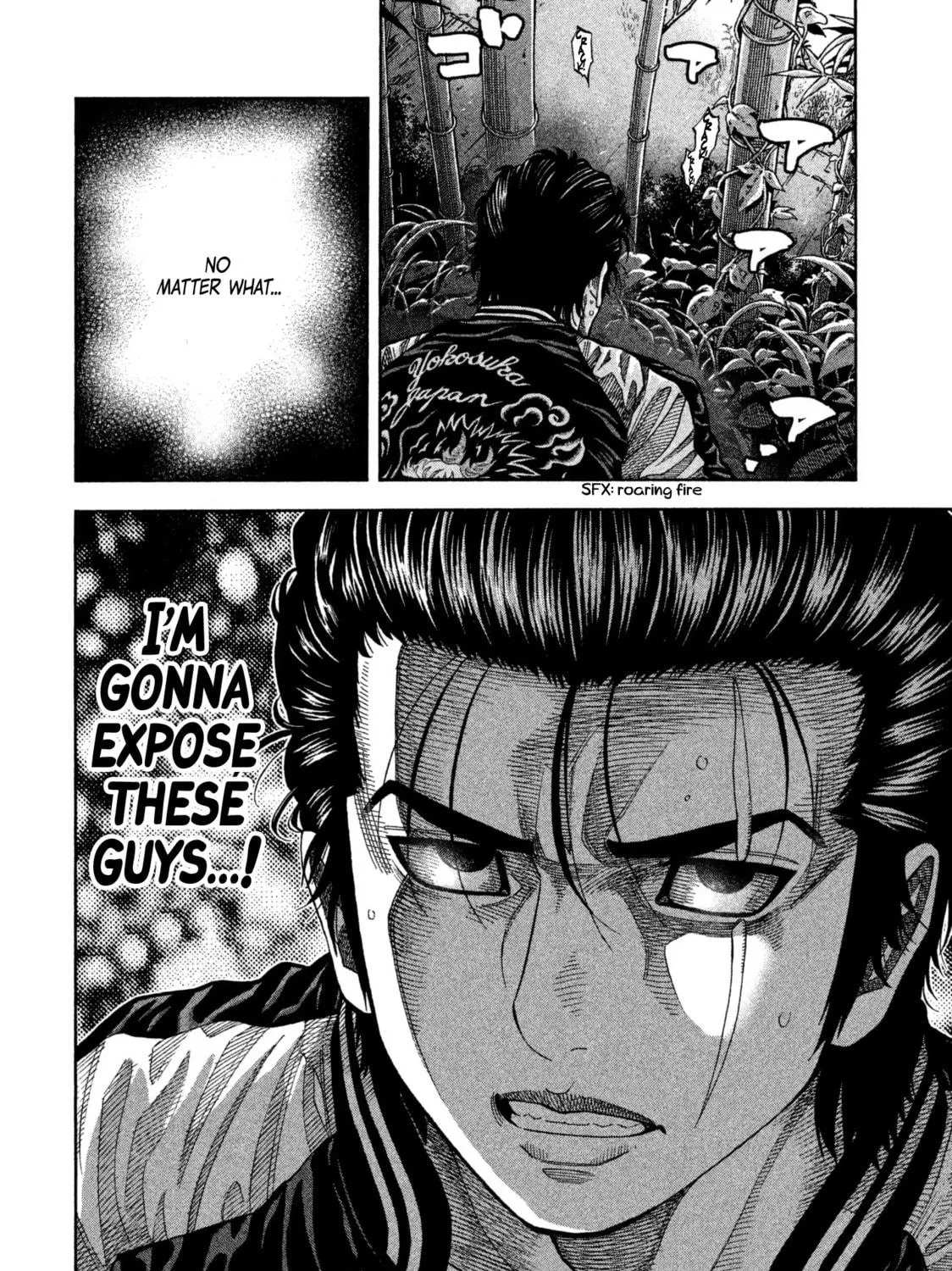 Read Degausser chapter 11 image 34 on Lezhin