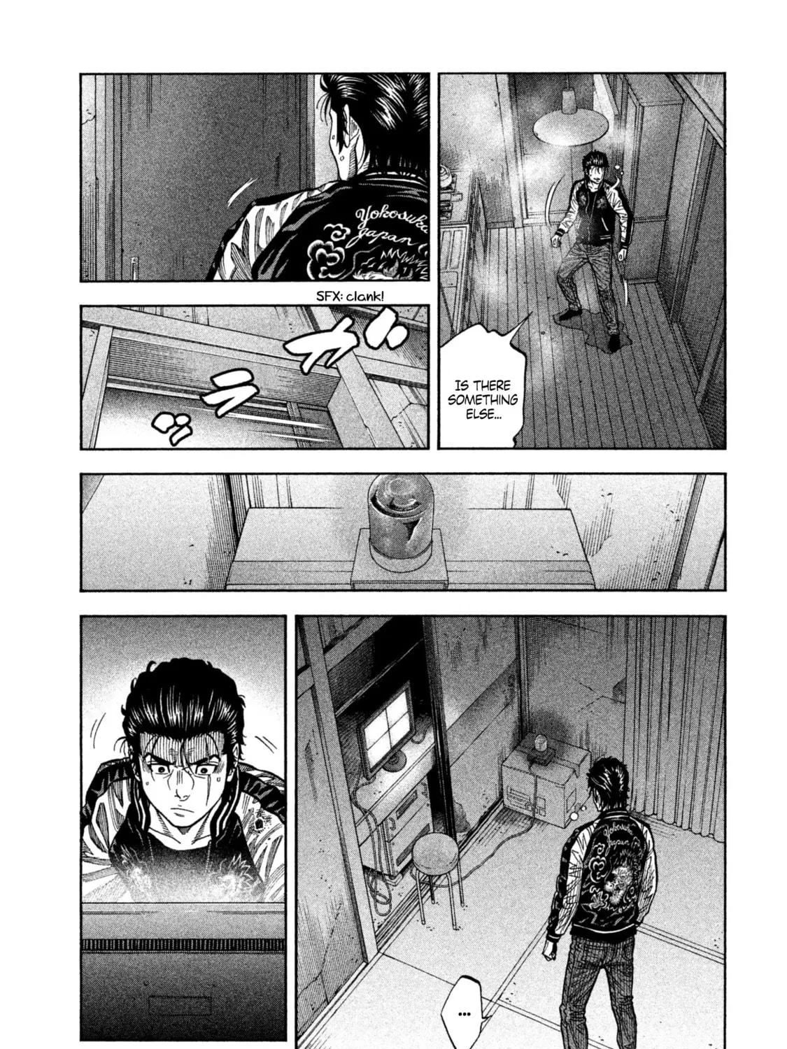 Read Degausser chapter 11 image 4 on Lezhin