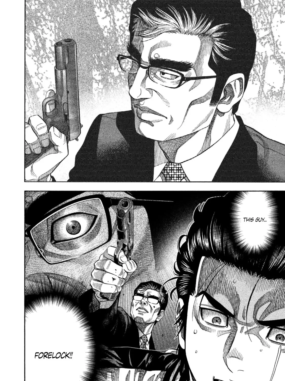Read Degausser chapter 11 image 6 on Lezhin