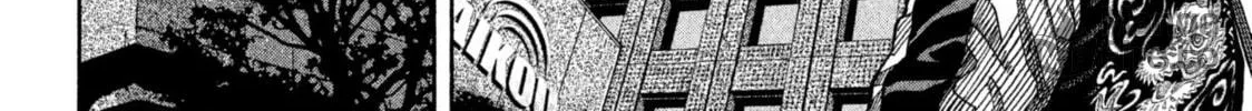 Read Degausser chapter 12 image 11 on Lezhin