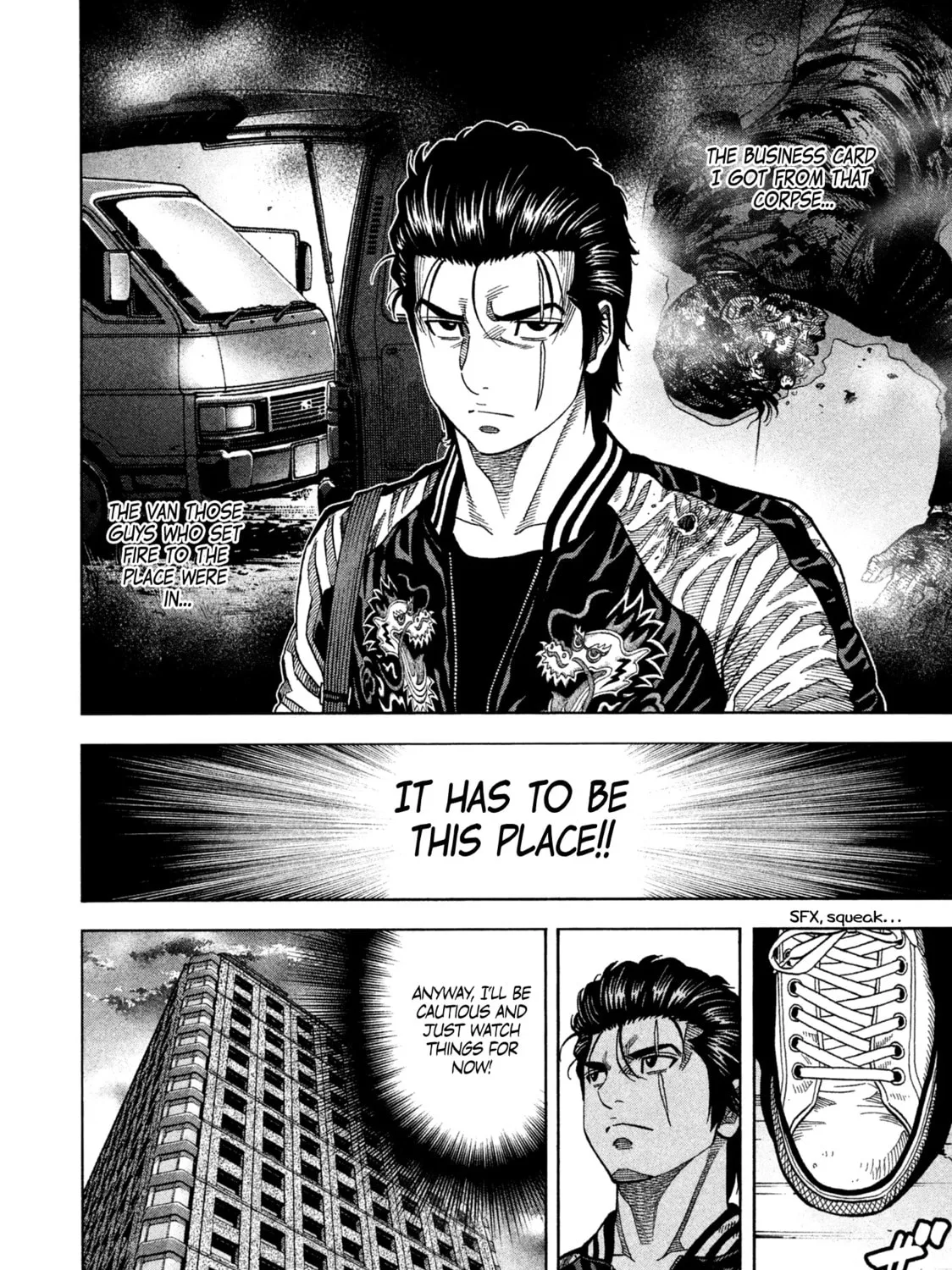 Read Degausser chapter 12 image 14 on Lezhin