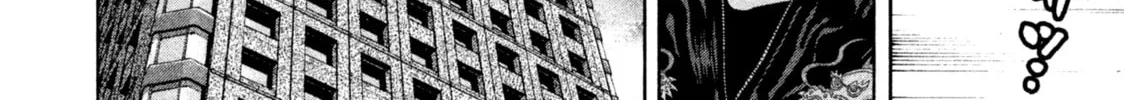Read Degausser chapter 12 image 15 on Lezhin