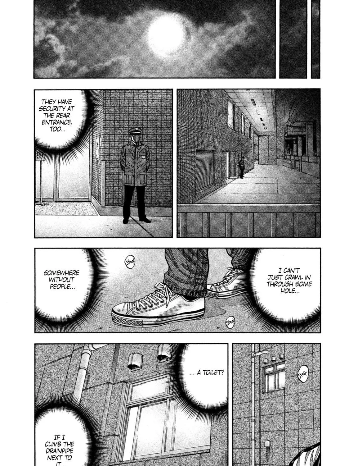 Read Degausser chapter 12 image 16 on Lezhin