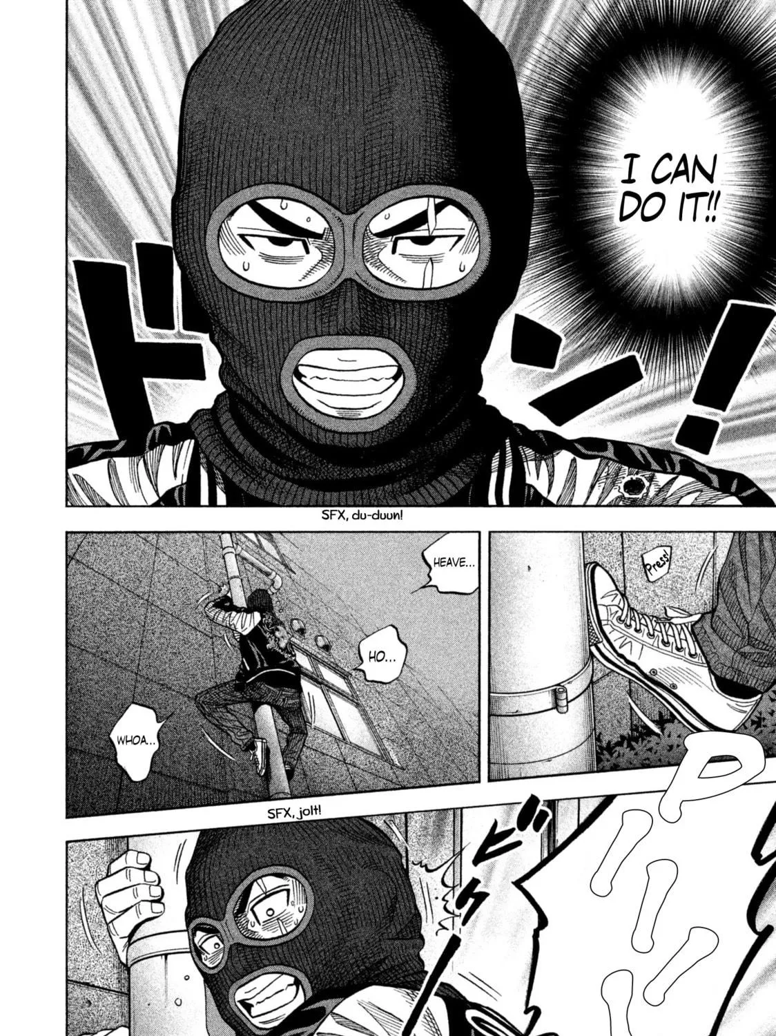 Read Degausser chapter 12 image 18 on Lezhin