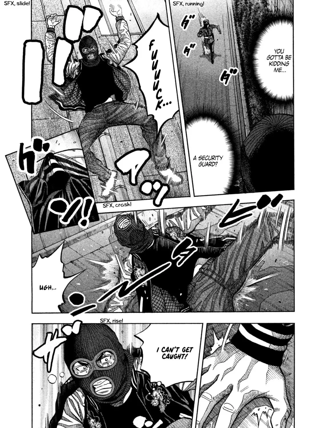 Read Degausser chapter 12 image 20 on Lezhin