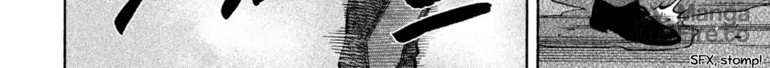Read Degausser chapter 12 image 23 on Lezhin