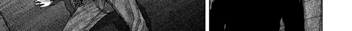 Read Degausser chapter 12 image 25 on Lezhin