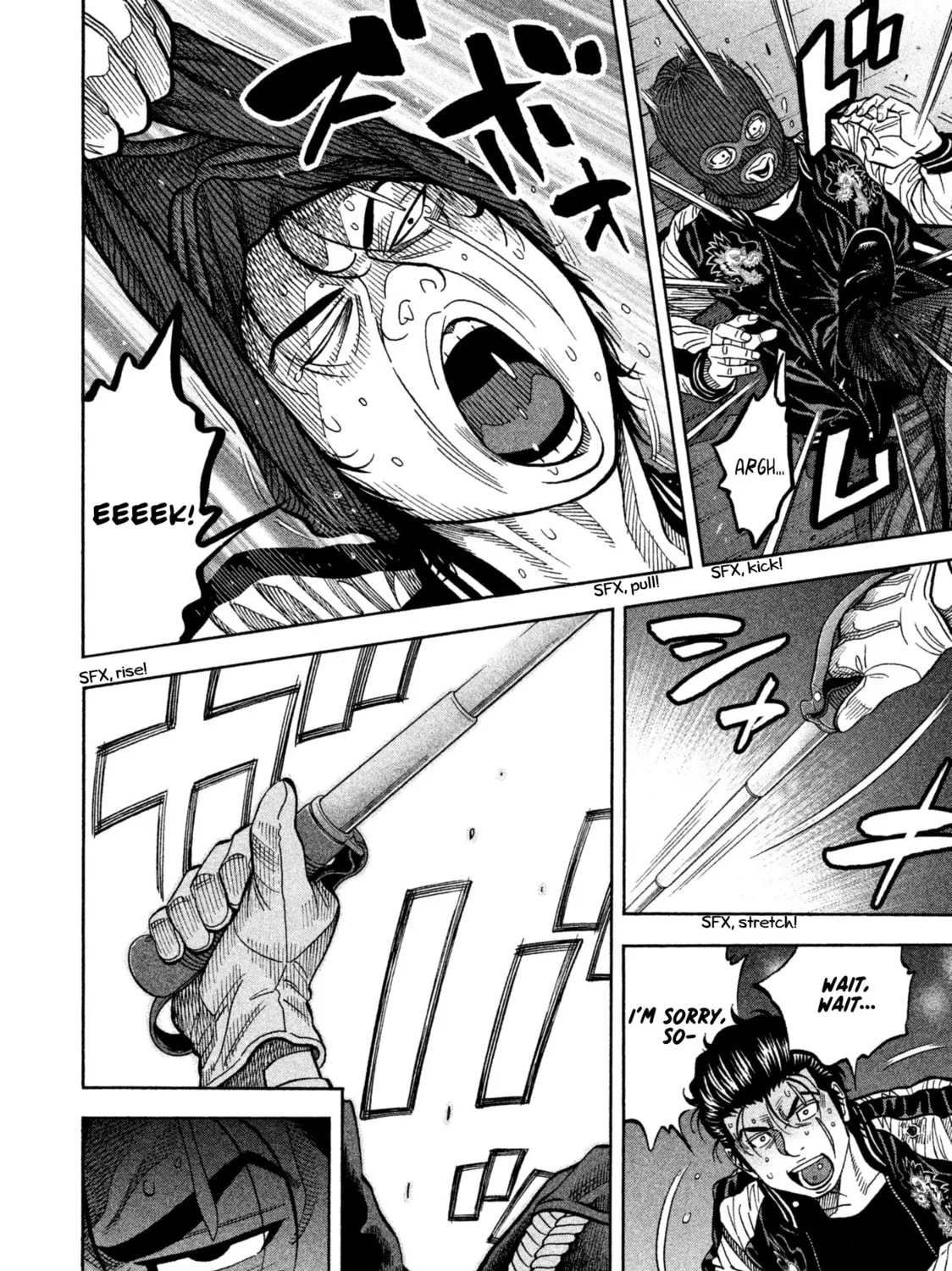 Read Degausser chapter 12 image 26 on Lezhin