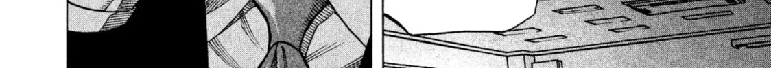Read Degausser chapter 12 image 3 on Lezhin
