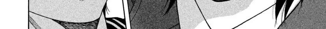 Read Degausser chapter 12 image 31 on Lezhin