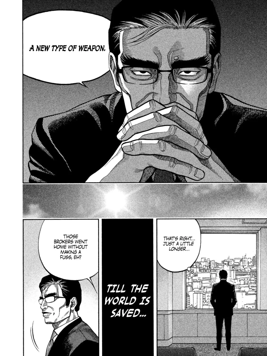 Read Degausser chapter 12 image 6 on Lezhin