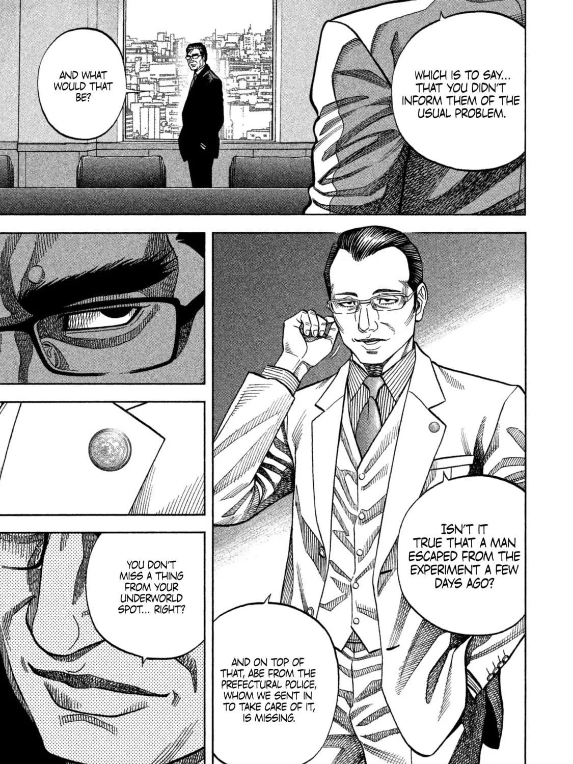 Read Degausser chapter 12 image 8 on Lezhin