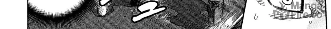 Read Degausser chapter 13 image 11 on Lezhin