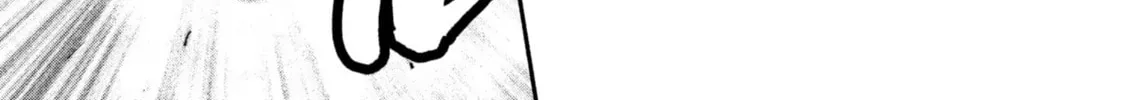 Read Degausser chapter 13 image 13 on Lezhin