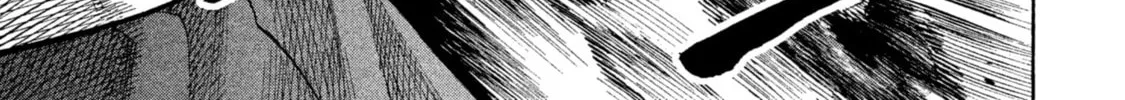 Read Degausser chapter 13 image 21 on Lezhin