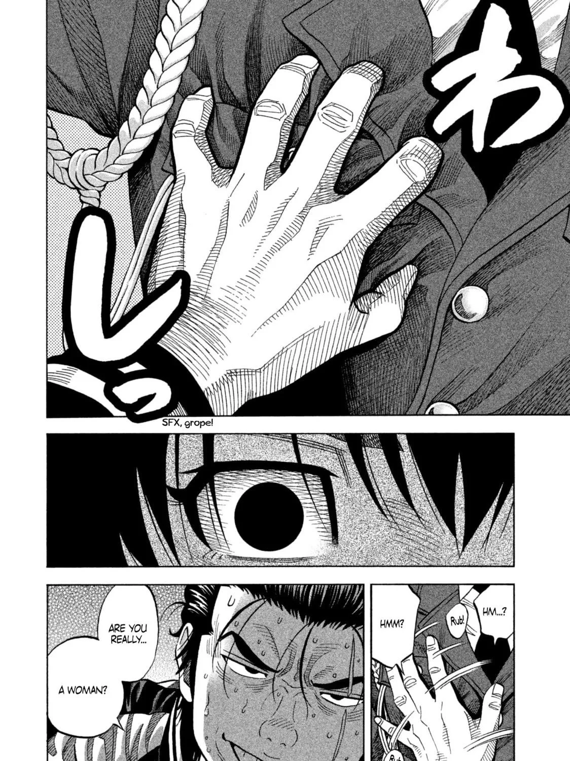 Read Degausser chapter 13 image 22 on Lezhin