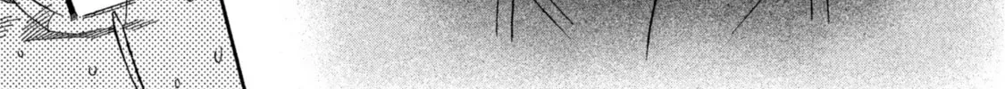 Read Degausser chapter 13 image 25 on Lezhin