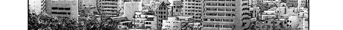 Read Degausser chapter 13 image 27 on Lezhin