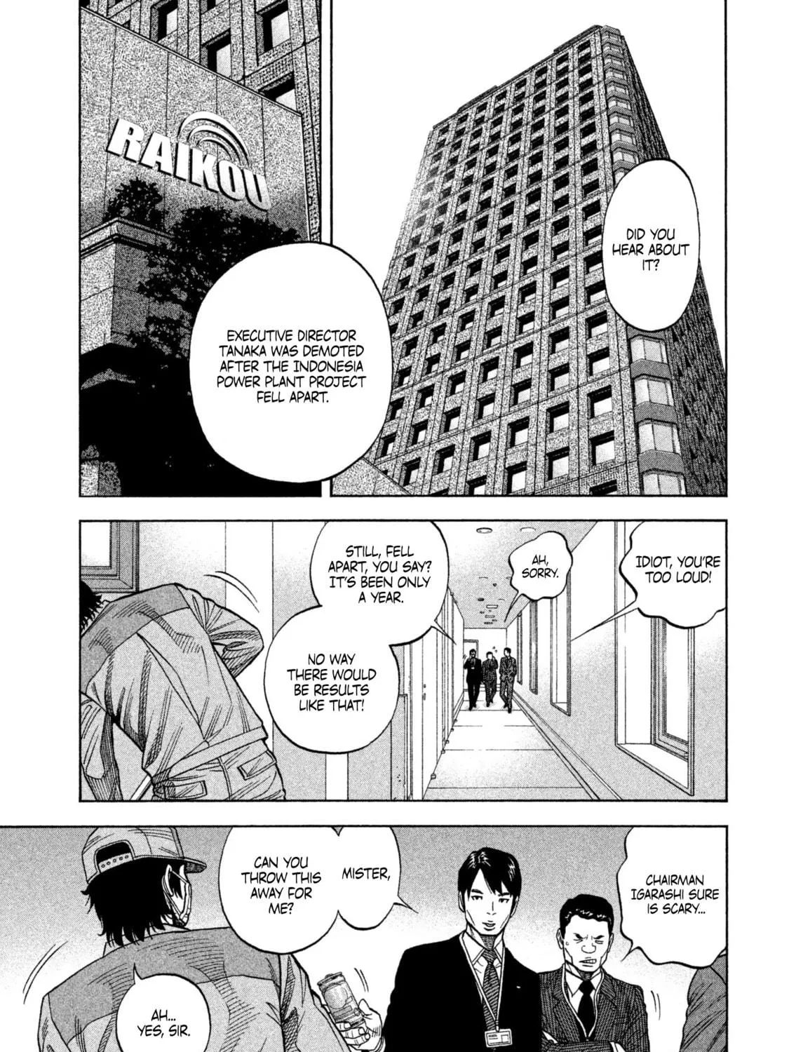 Read Degausser chapter 13 image 28 on Lezhin