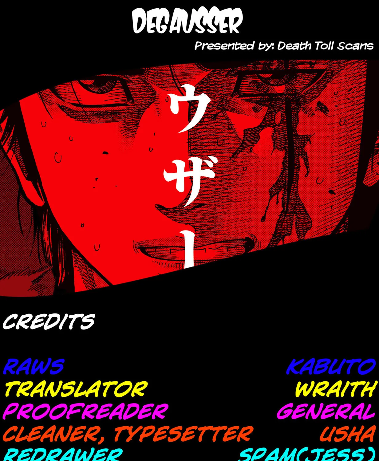 Read Degausser chapter 13 image 36 on Lezhin
