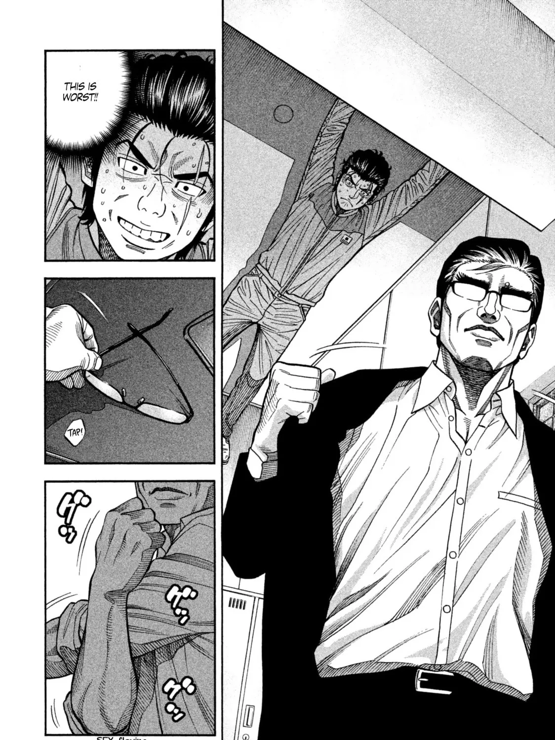 Read Degausser chapter 14 image 14 on Lezhin