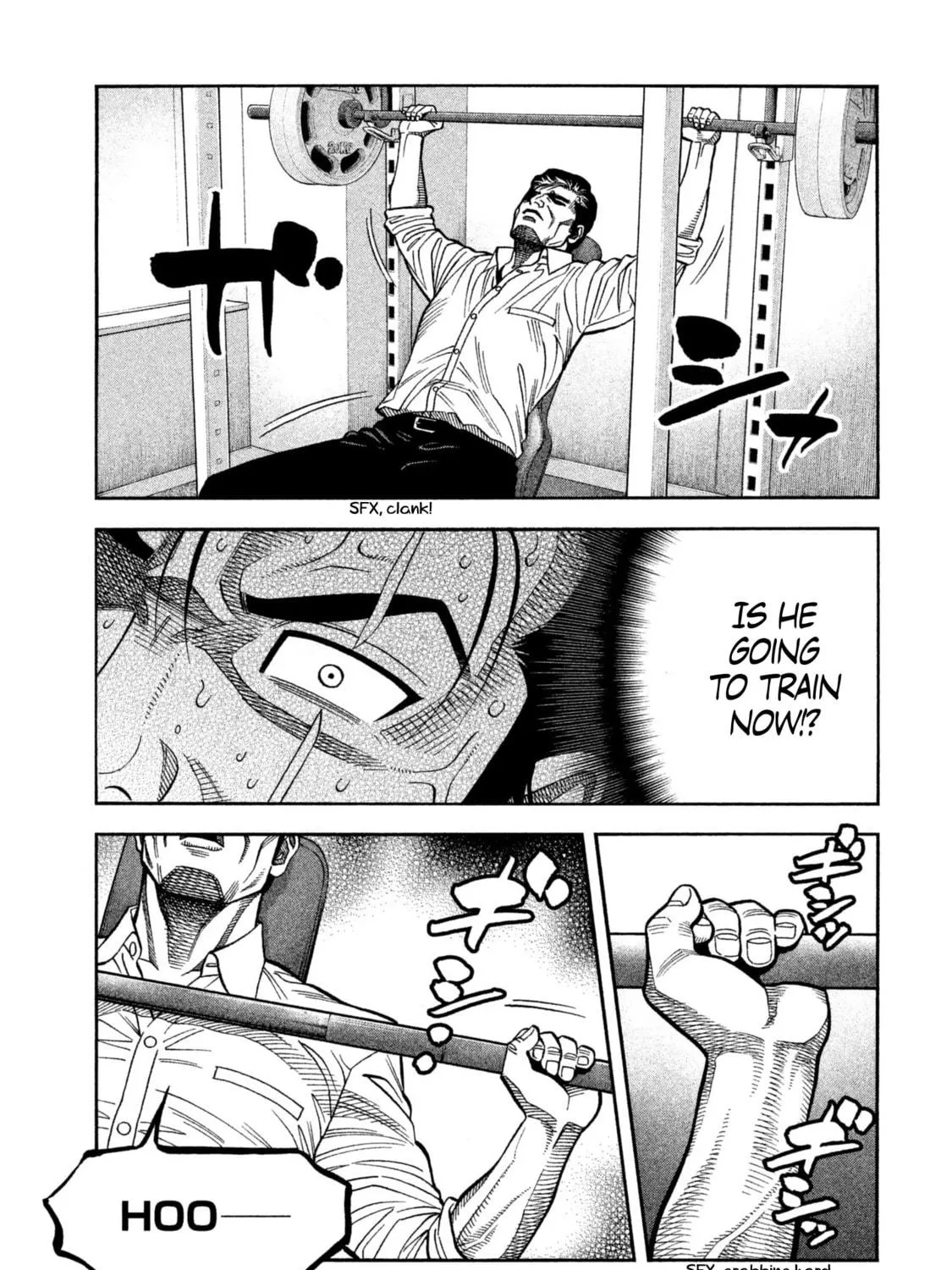 Read Degausser chapter 14 image 16 on Lezhin
