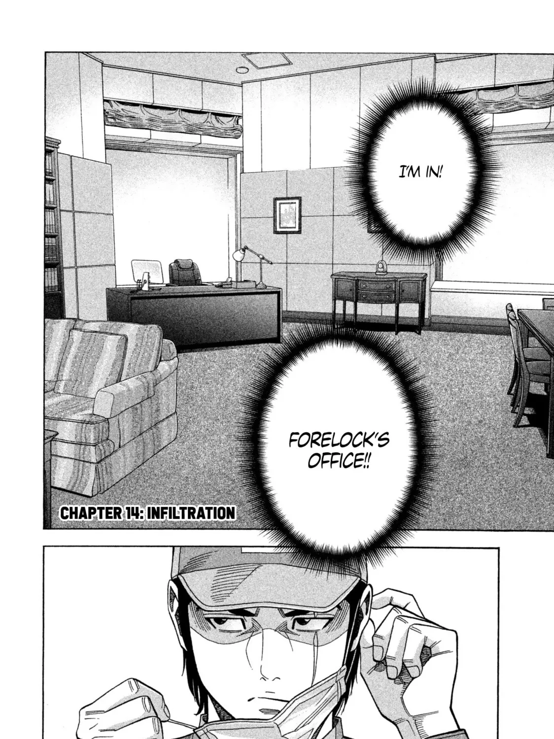 Read Degausser chapter 14 image 2 on Lezhin