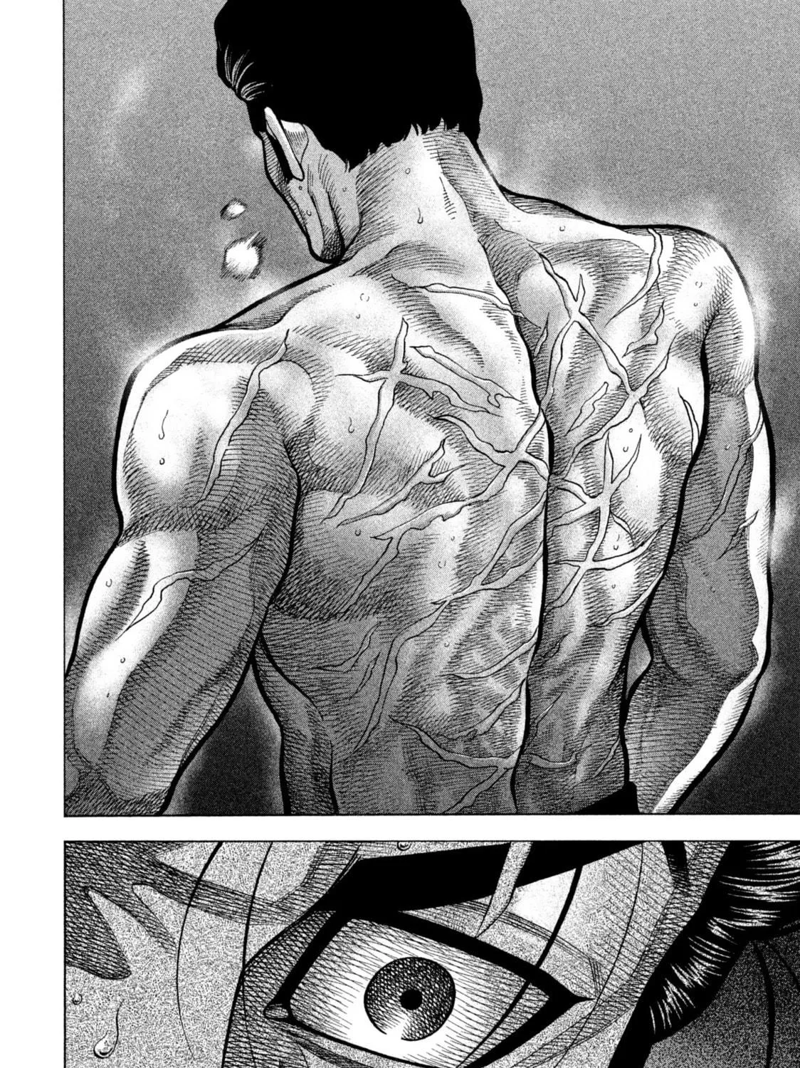 Read Degausser chapter 14 image 22 on Lezhin