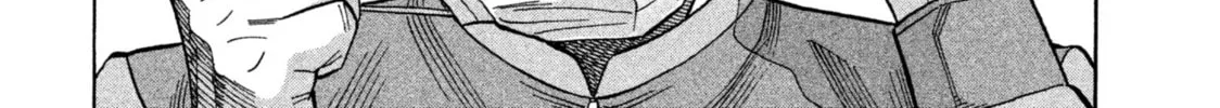 Read Degausser chapter 14 image 3 on Lezhin