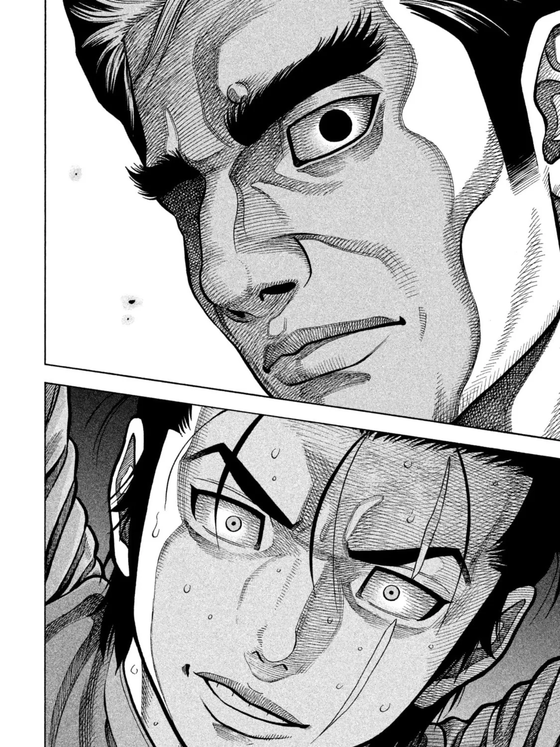 Read Degausser chapter 14 image 30 on Lezhin