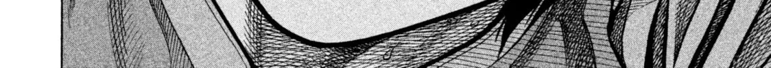 Read Degausser chapter 14 image 31 on Lezhin