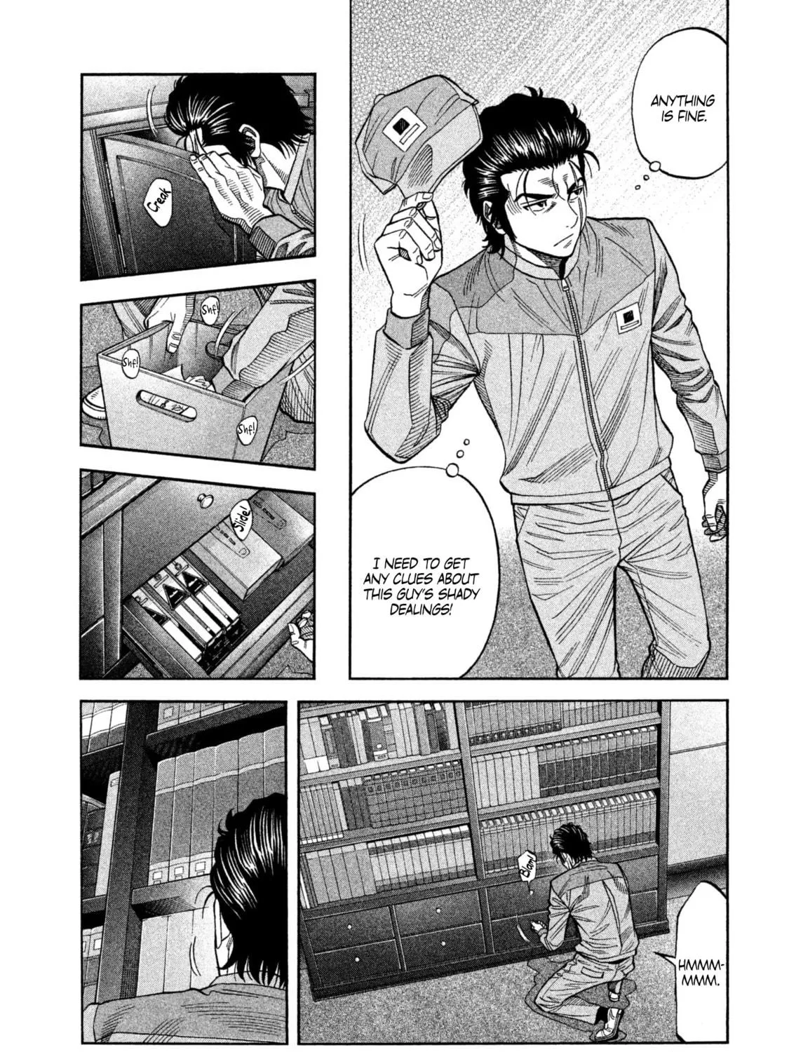 Read Degausser chapter 14 image 4 on Lezhin