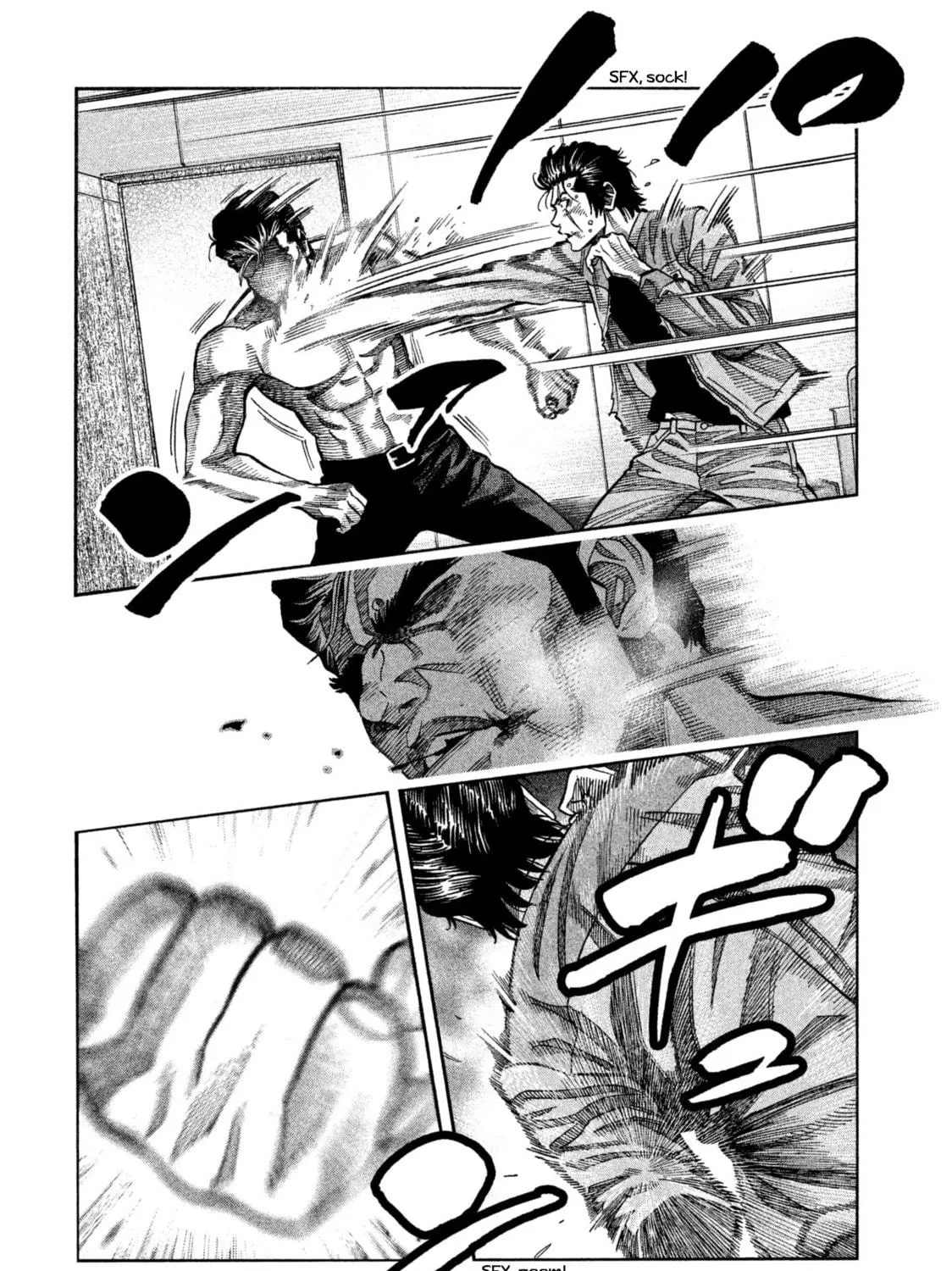 Read Degausser chapter 15 image 10 on Lezhin