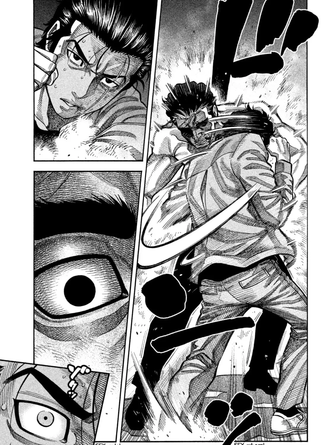 Read Degausser chapter 15 image 12 on Lezhin