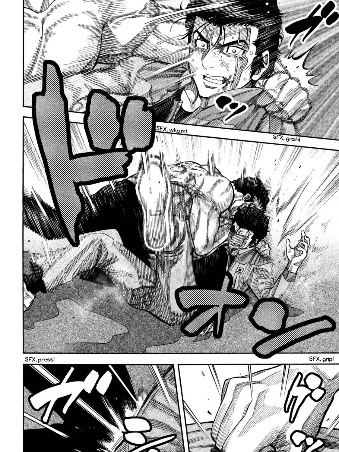 Read Degausser chapter 15 image 14 on Lezhin