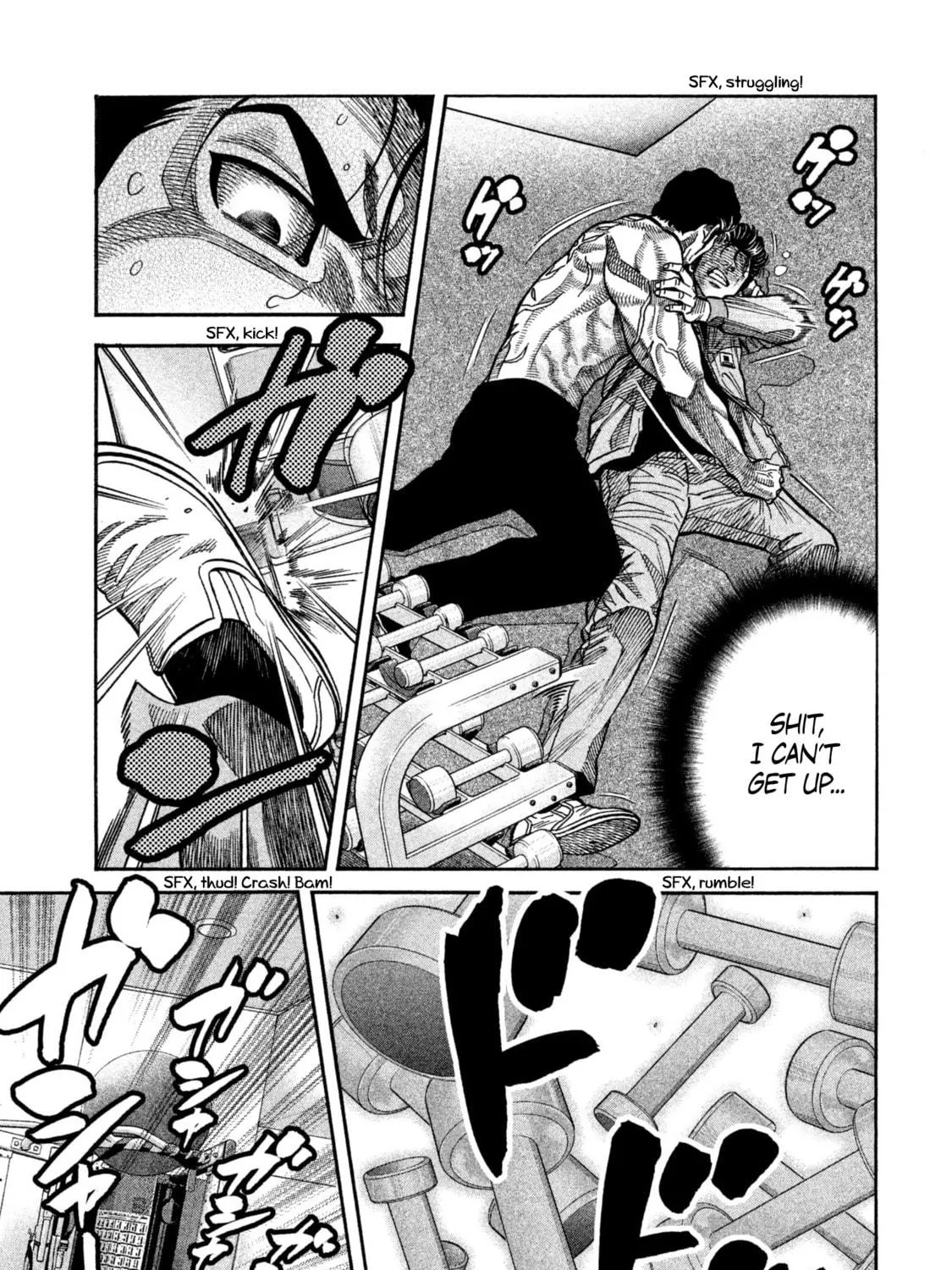 Read Degausser chapter 15 image 16 on Lezhin