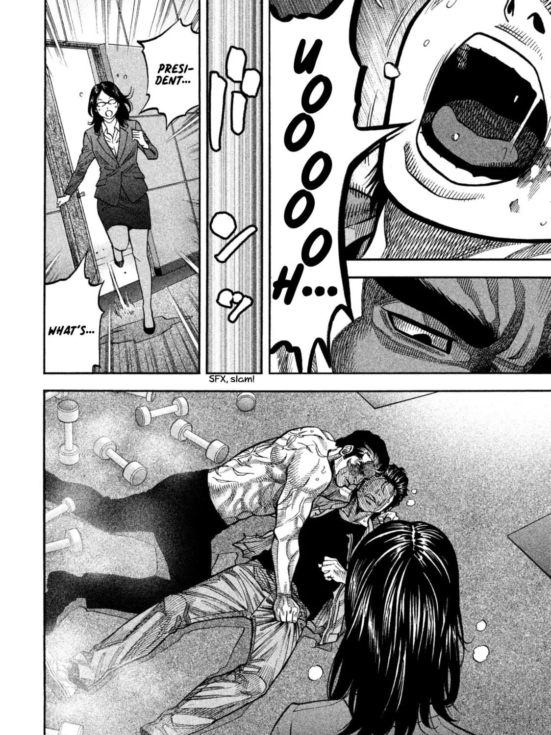 Read Degausser chapter 15 image 18 on Lezhin