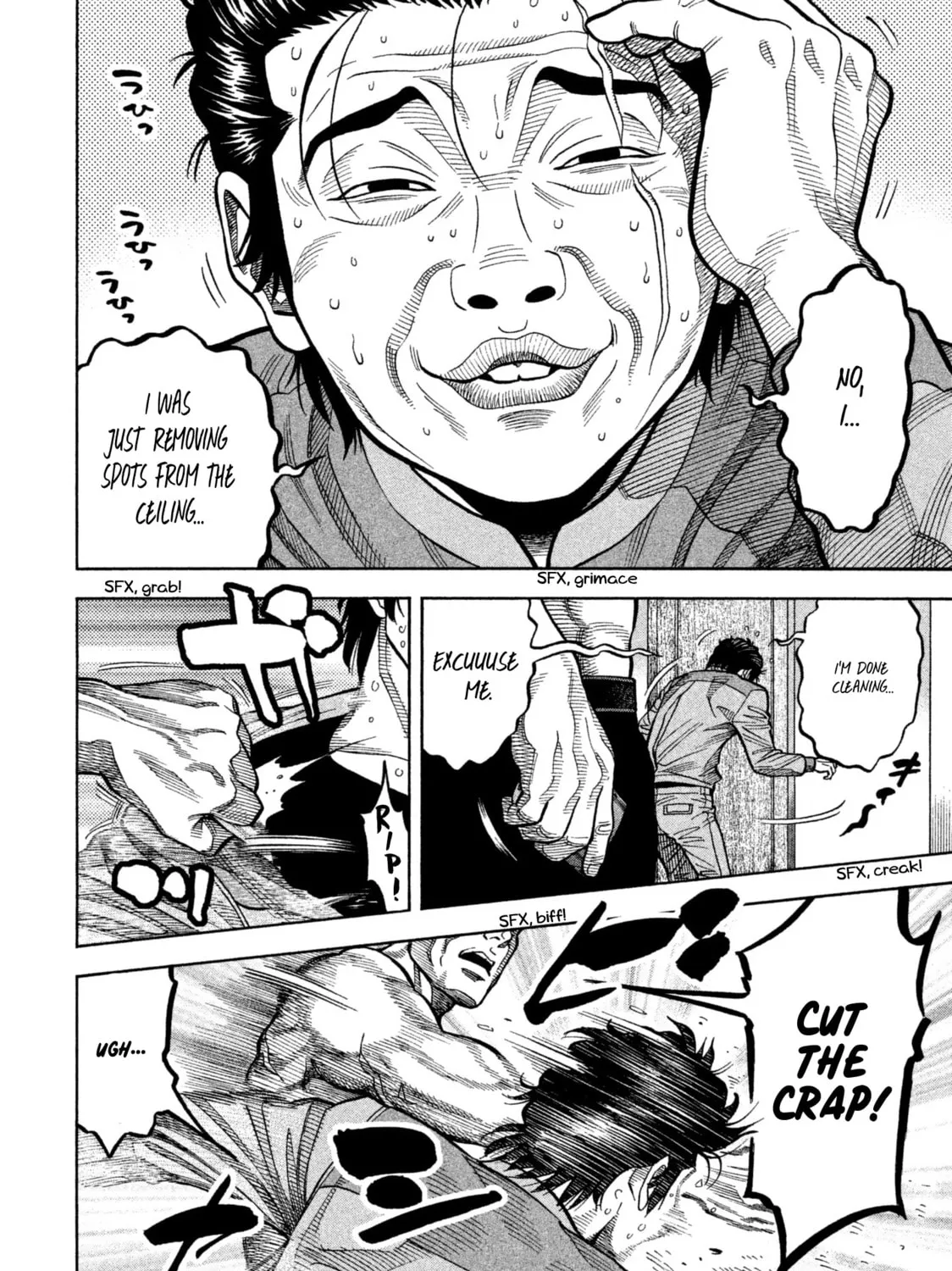 Read Degausser chapter 15 image 2 on Lezhin