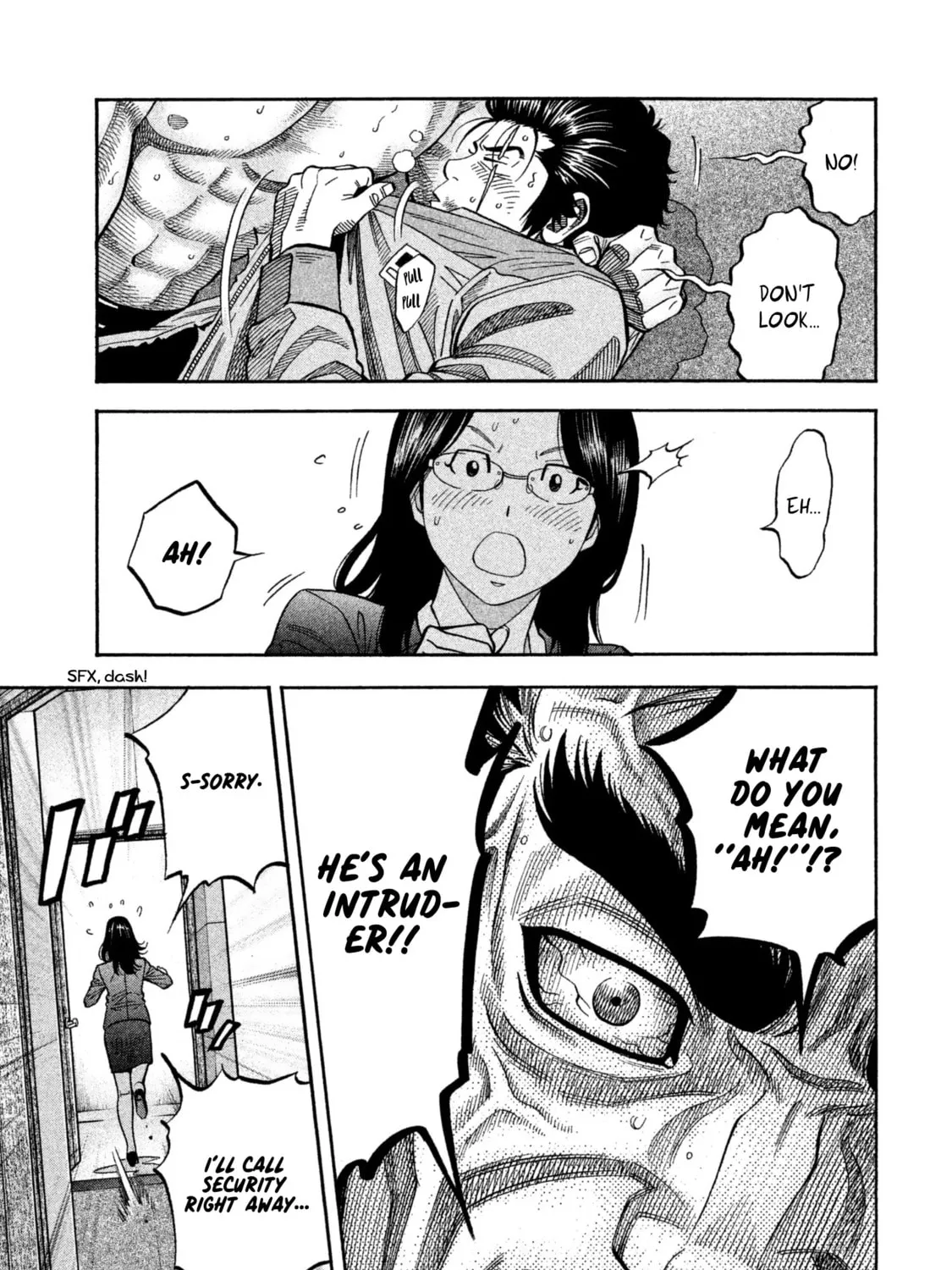 Read Degausser chapter 15 image 20 on Lezhin