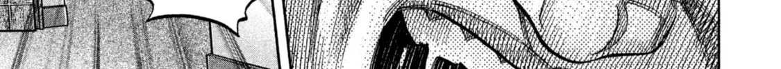 Read Degausser chapter 15 image 21 on Lezhin