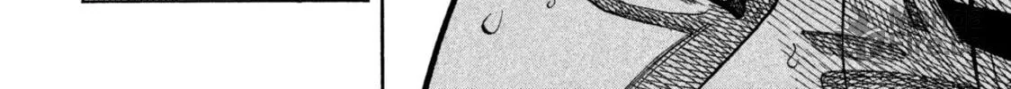 Read Degausser chapter 15 image 23 on Lezhin