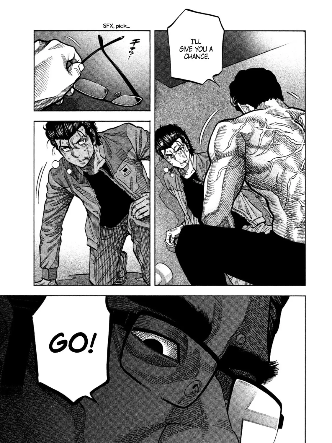 Read Degausser chapter 15 image 24 on Lezhin