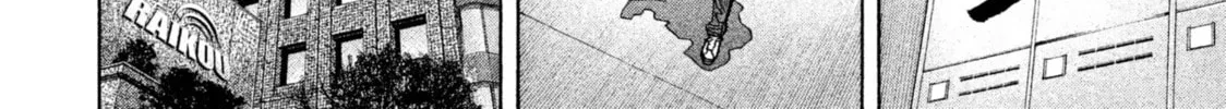 Read Degausser chapter 15 image 27 on Lezhin