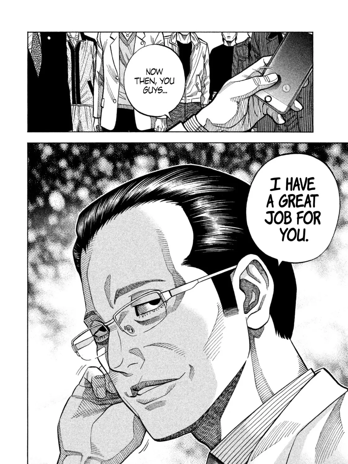 Read Degausser chapter 15 image 30 on Lezhin