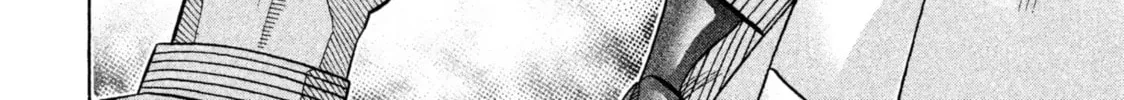 Read Degausser chapter 15 image 31 on Lezhin