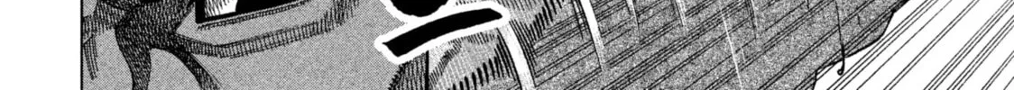 Read Degausser chapter 15 image 7 on Lezhin