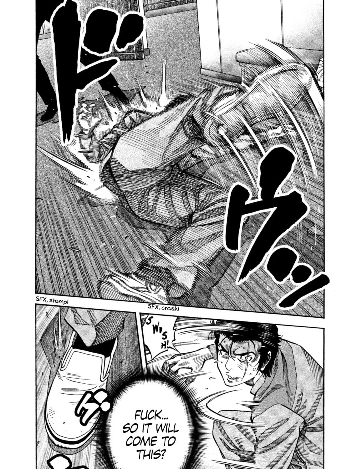 Read Degausser chapter 15 image 8 on Lezhin
