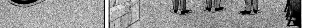 Read Degausser chapter 16 image 1 on Lezhin